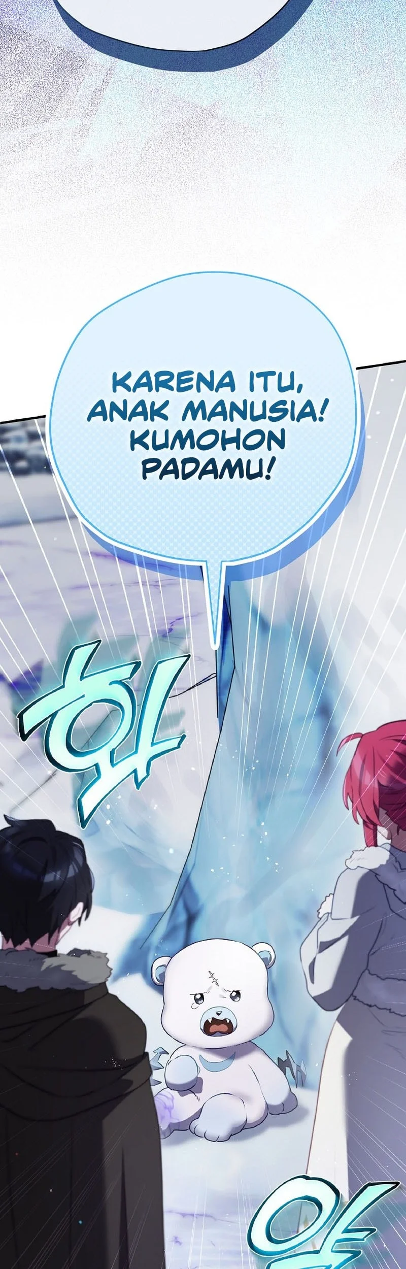 Ending Maker Chapter 76 - halaman 30