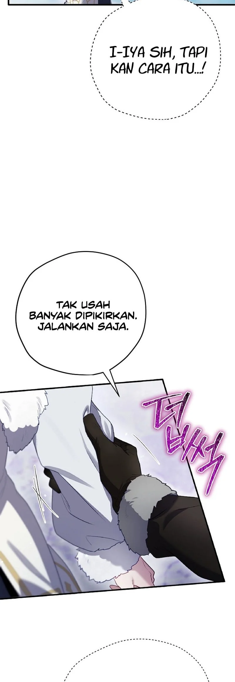 Ending Maker Chapter 76 - halaman 41