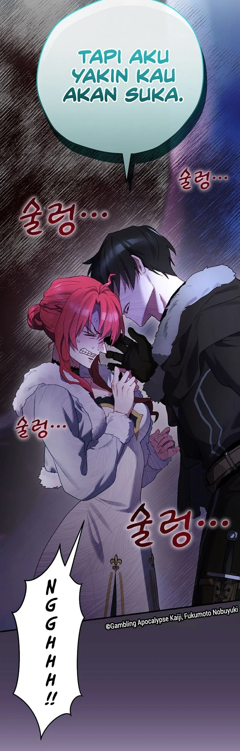 Ending Maker Chapter 76 - halaman 43