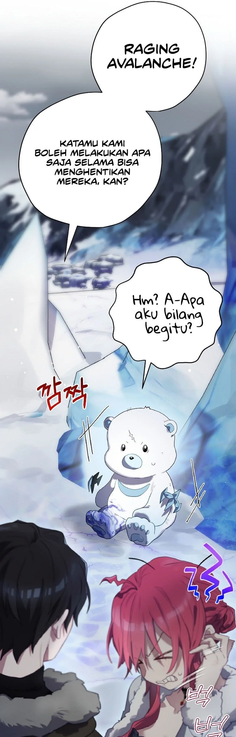 Ending Maker Chapter 76 - halaman 46