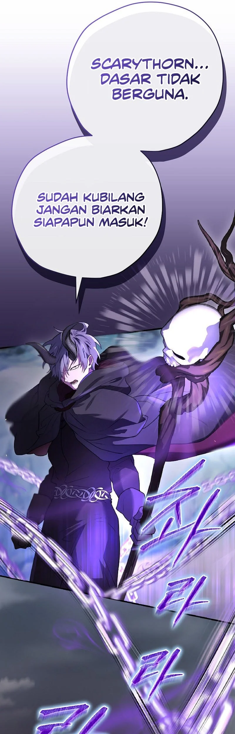 Ending Maker Chapter 76 - halaman 57