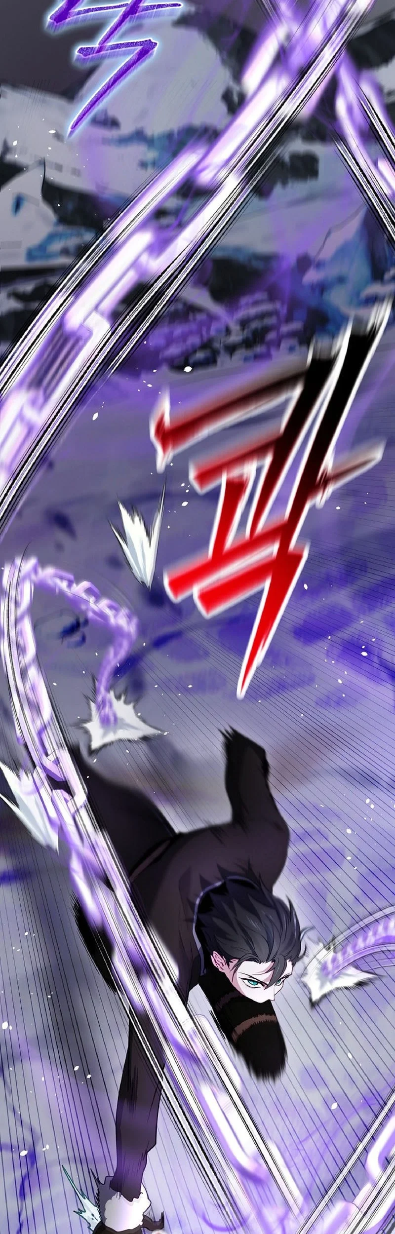 Ending Maker Chapter 76 - halaman 58