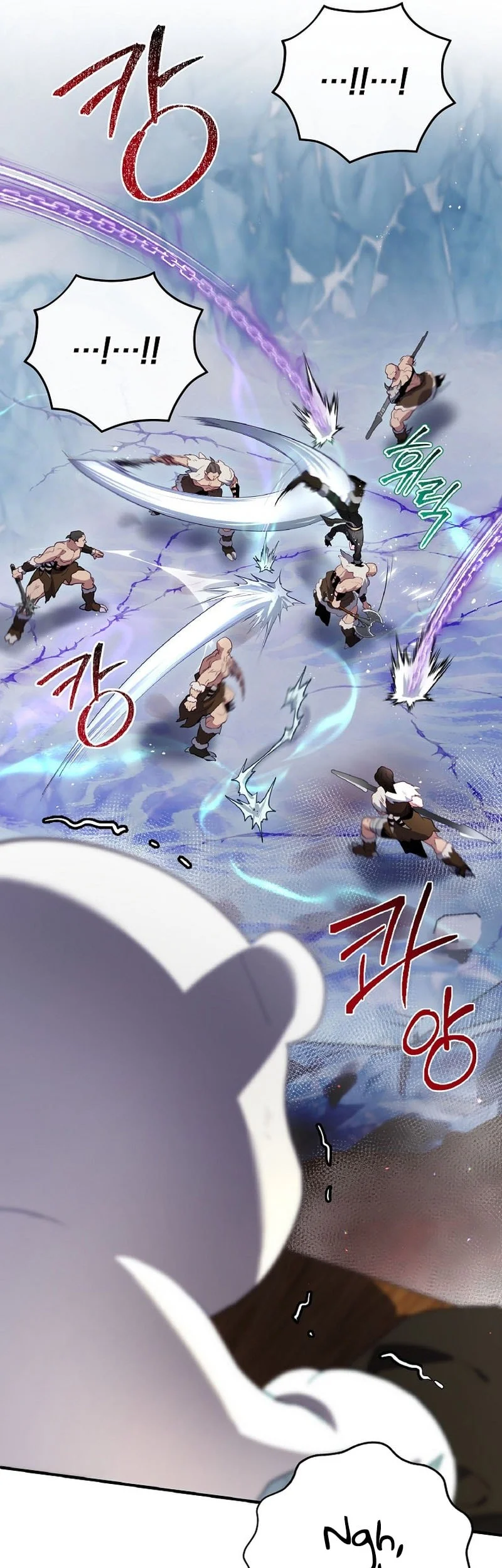 Ending Maker Chapter 76 - halaman 64