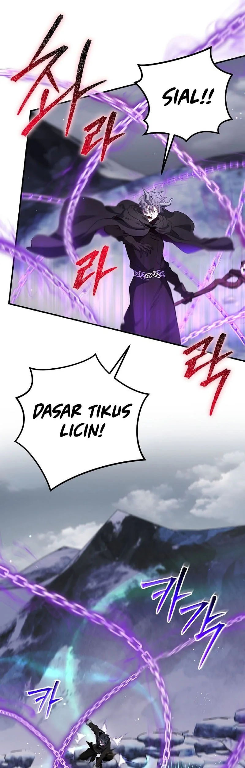 Ending Maker Chapter 76 - halaman 70