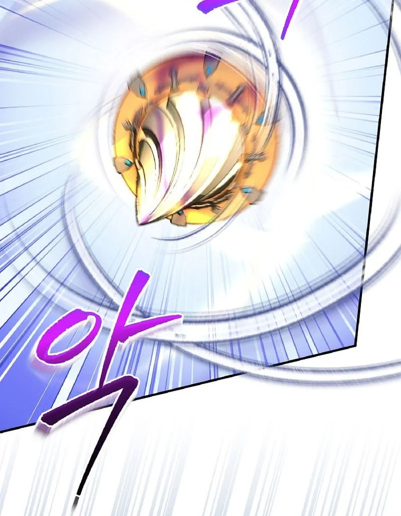 Ending Maker Chapter 76 - halaman 84