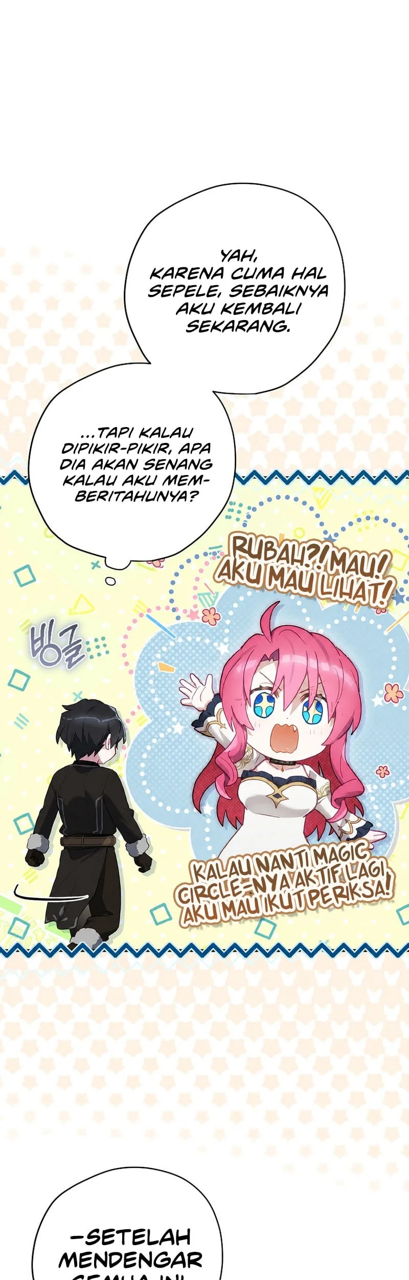 Ending Maker Chapter 77 - halaman 16