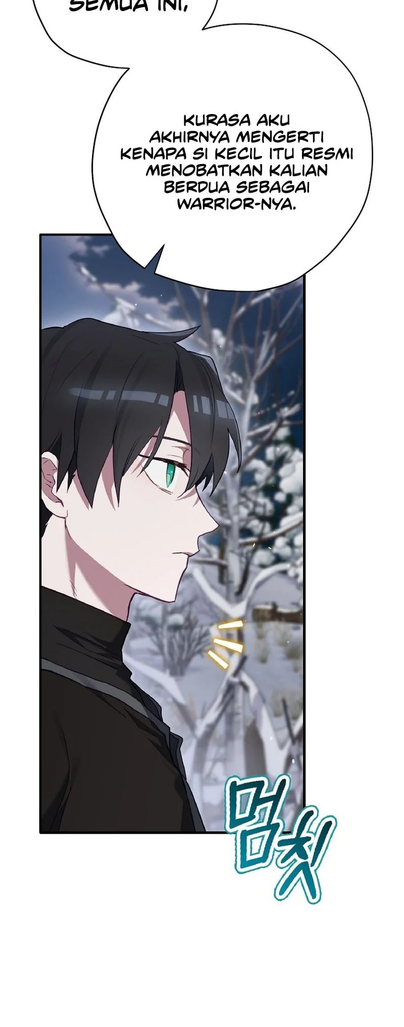 Ending Maker Chapter 77 - halaman 17