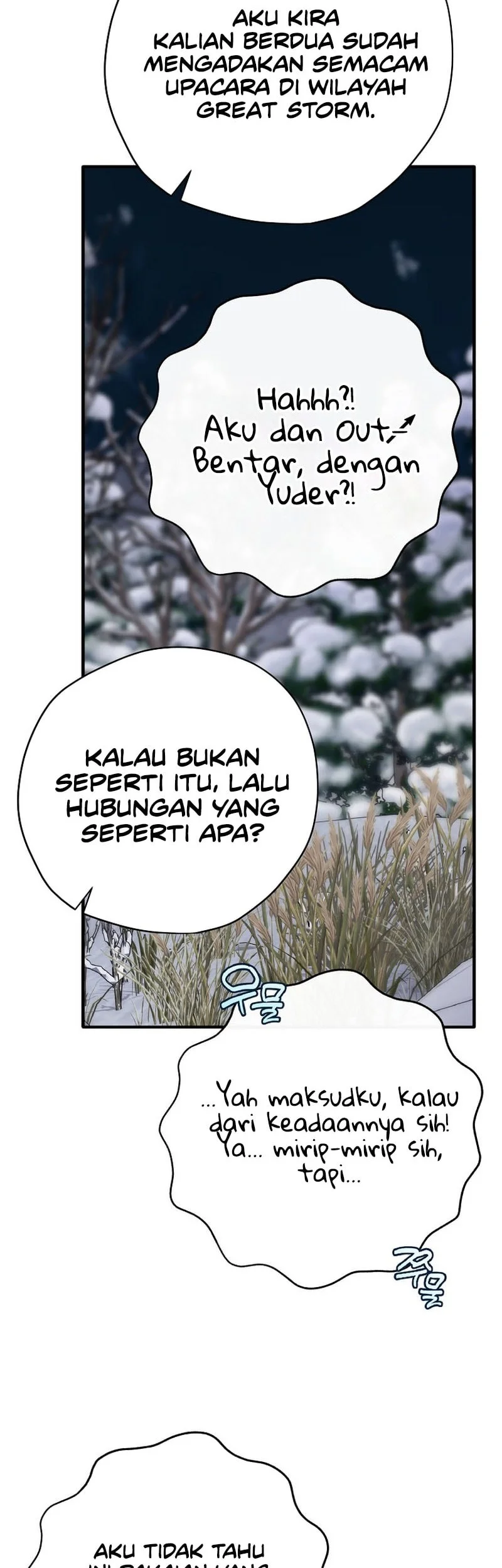 Ending Maker Chapter 77 - halaman 23