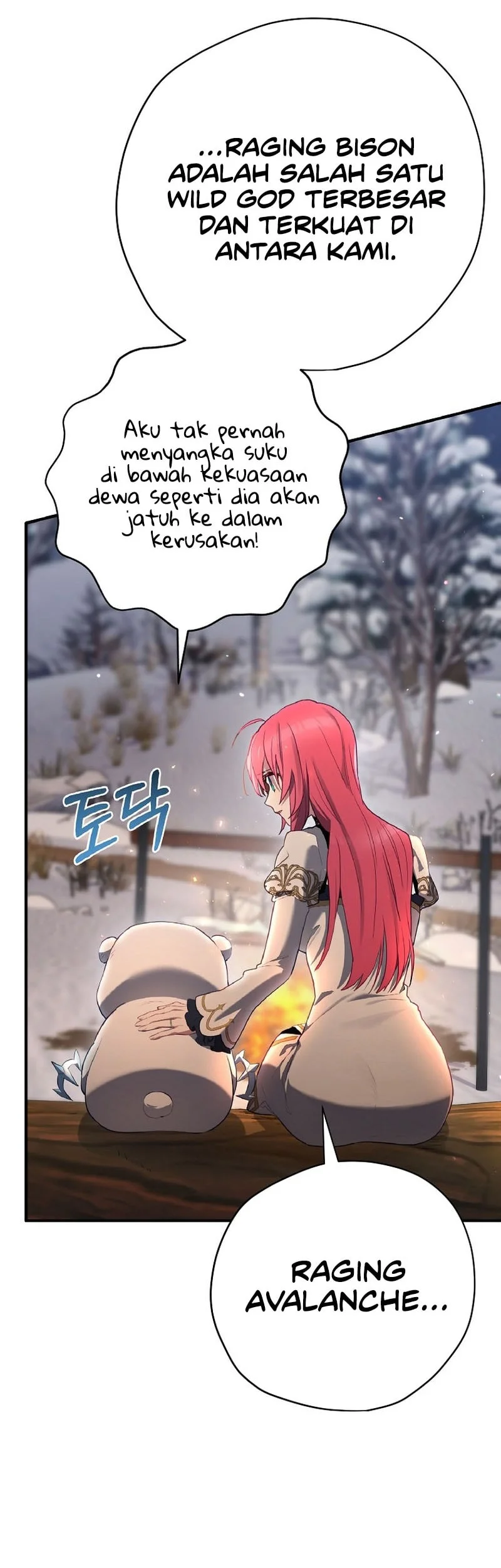 Ending Maker Chapter 77 - halaman 7
