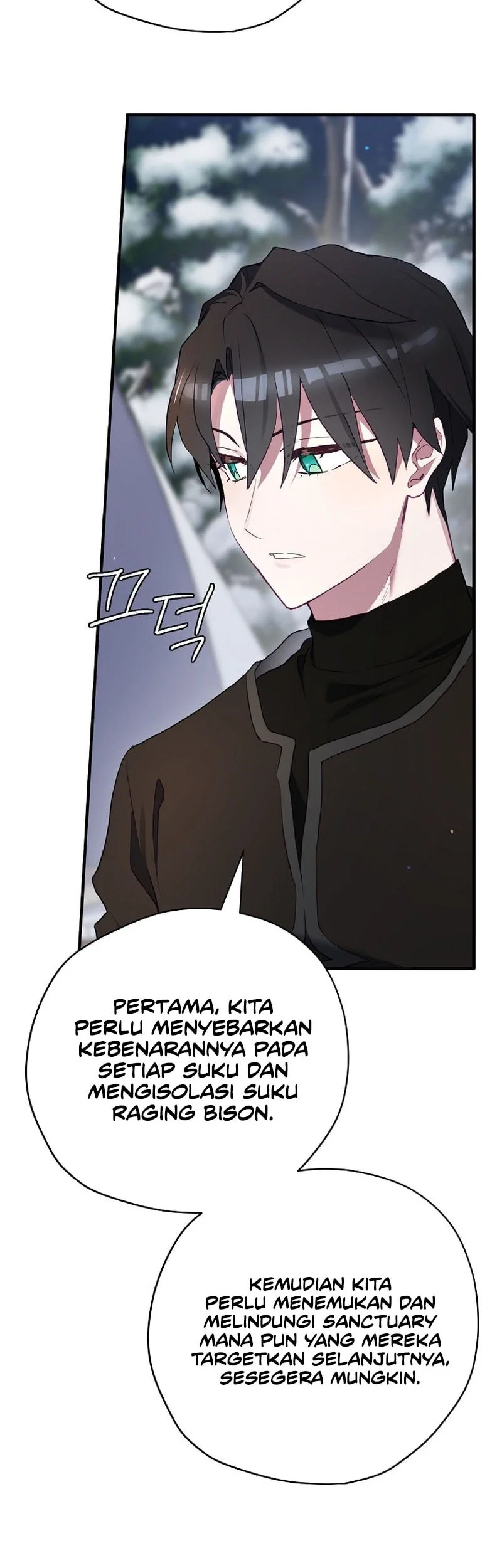 Ending Maker Chapter 77 - halaman 9
