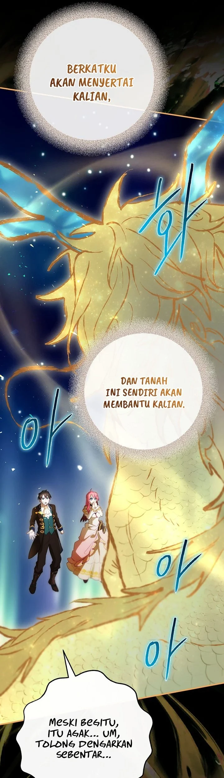 Ending Maker Chapter 78 - halaman 27