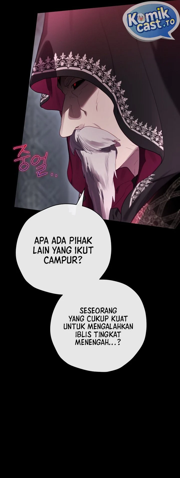 Ending Maker Chapter 78 - halaman 43