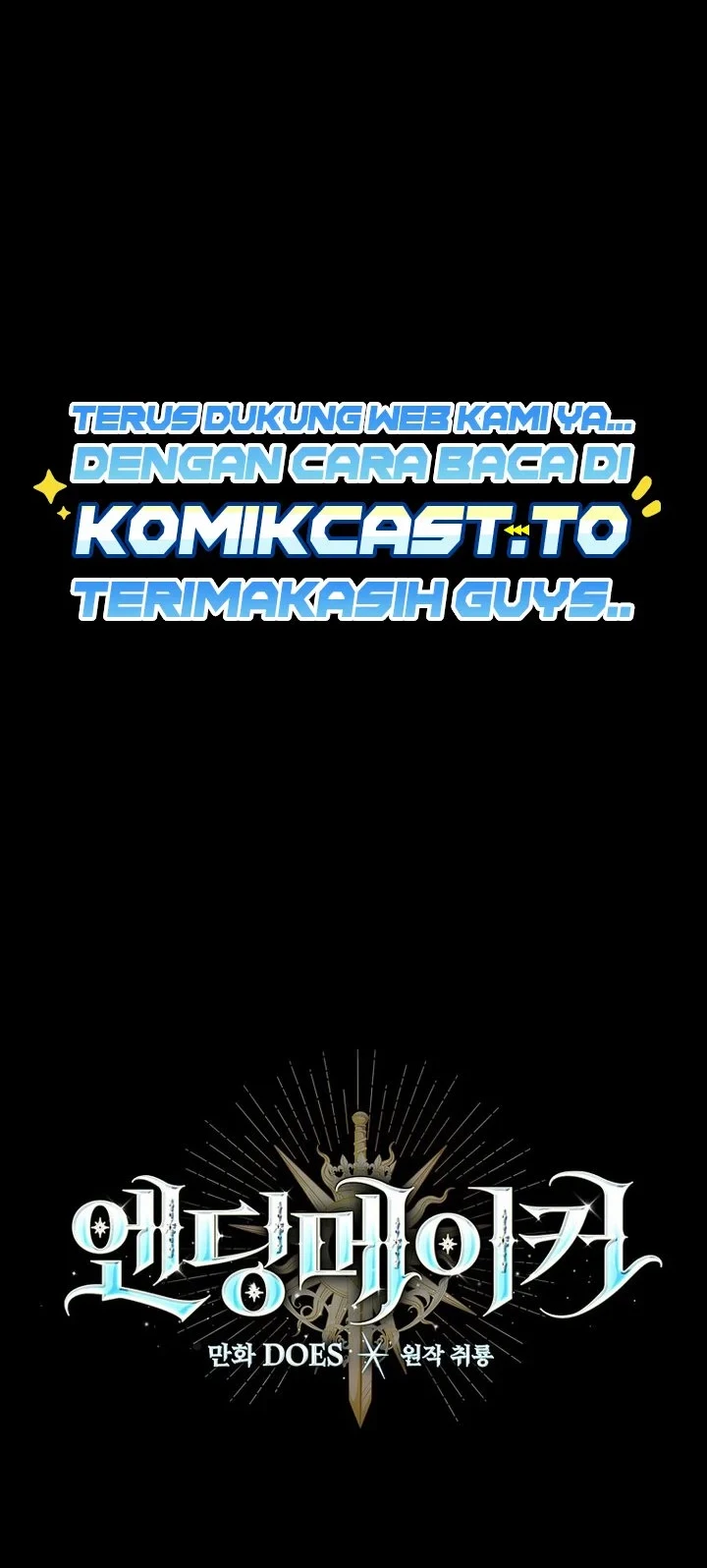 Ending Maker Chapter 78 - halaman 6