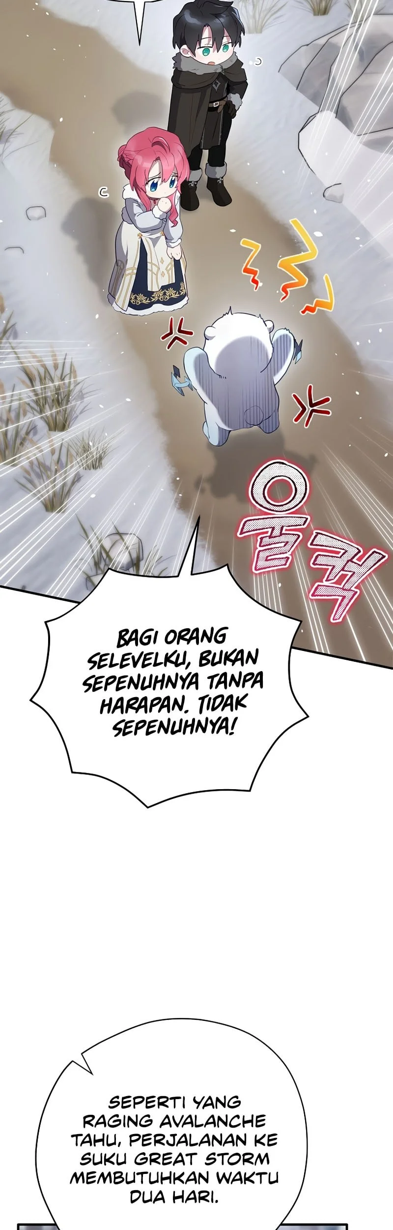 Ending Maker Chapter 79 - halaman 28