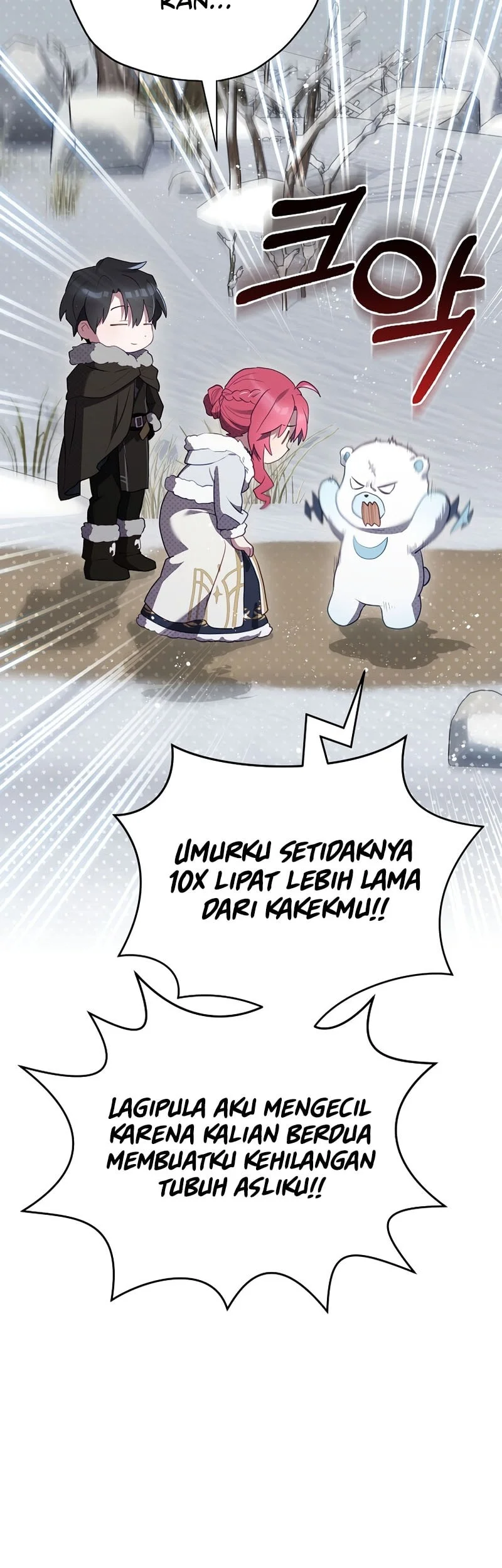 Ending Maker Chapter 79 - halaman 36