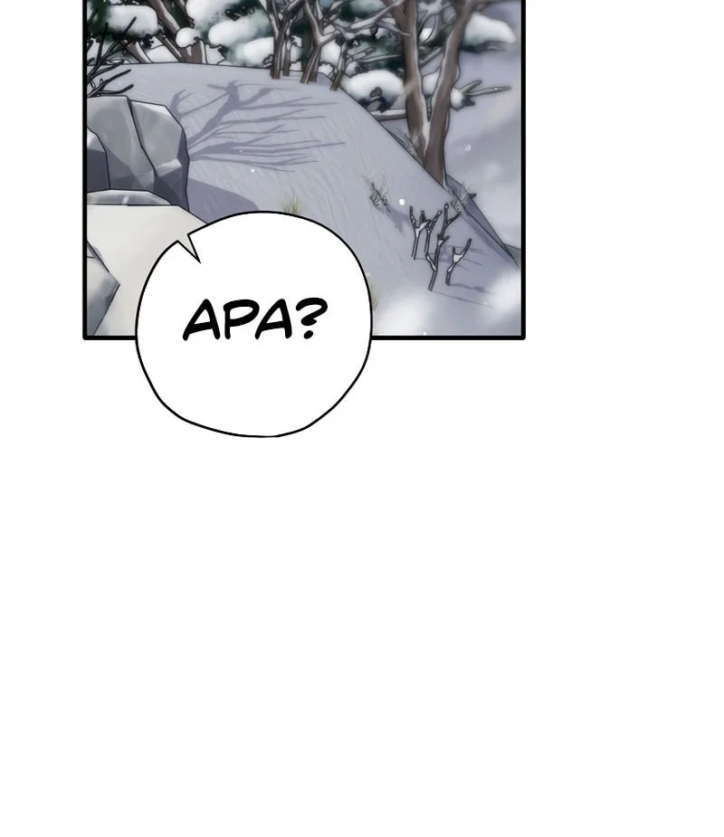 Ending Maker Chapter 79 - halaman 45