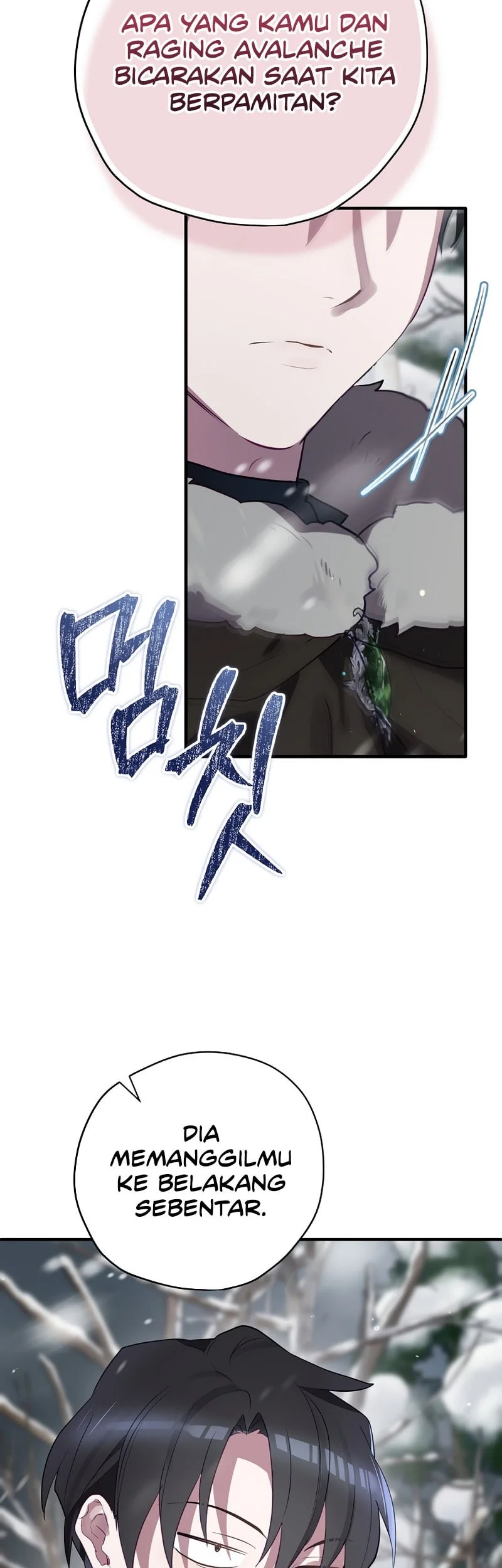Ending Maker Chapter 79 - halaman 56