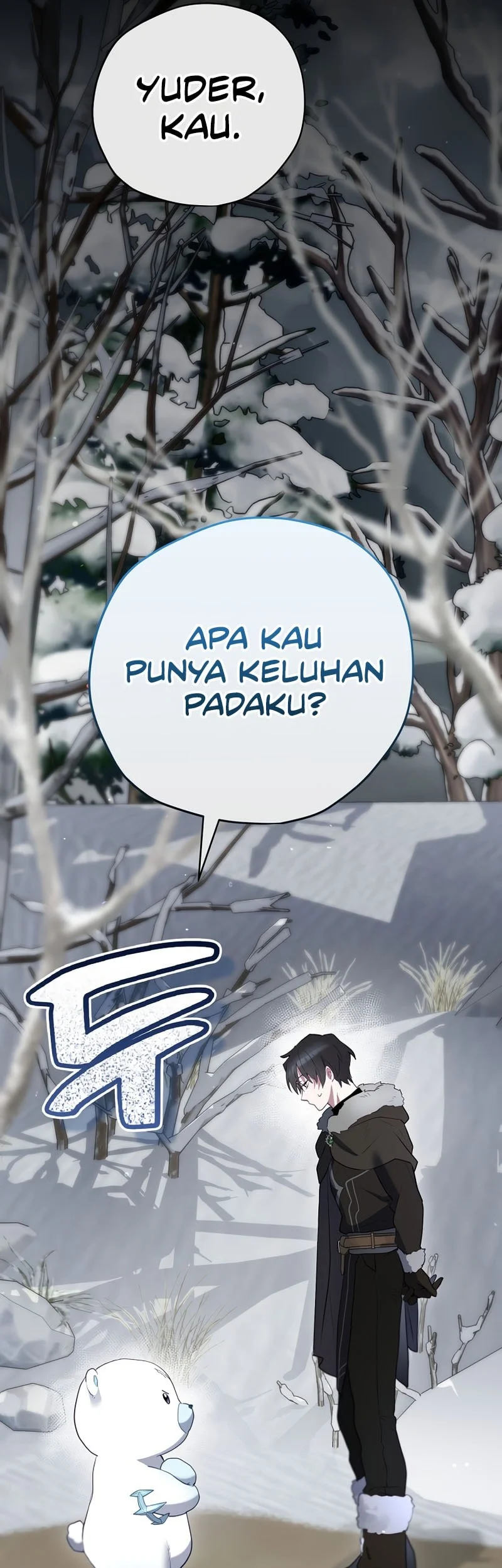 Ending Maker Chapter 79 - halaman 58