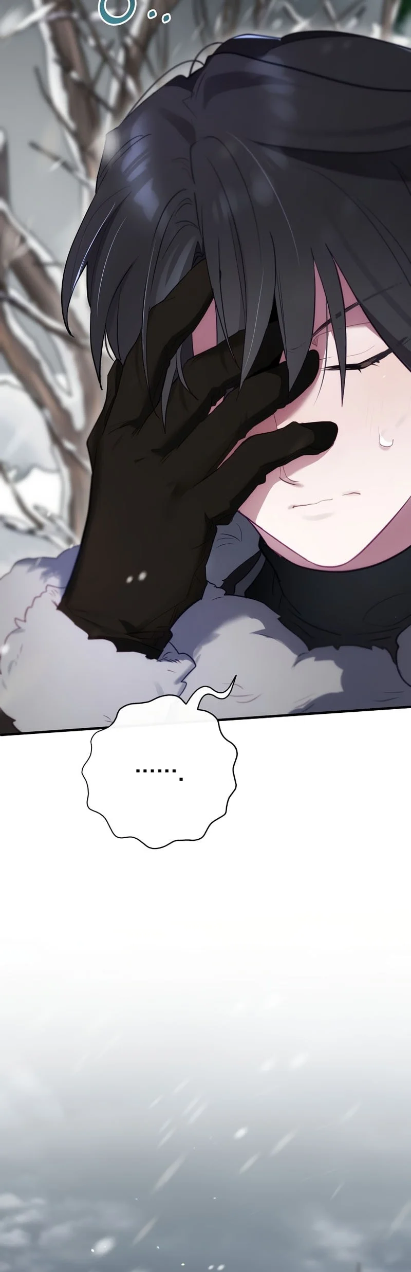 Ending Maker Chapter 79 - halaman 68