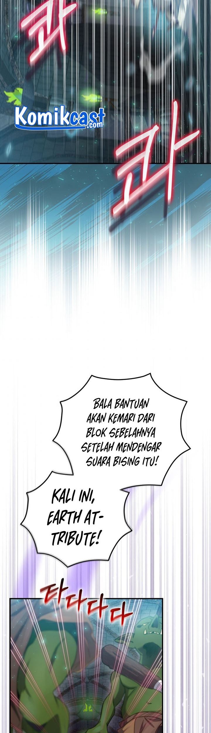 Ending Maker Chapter 8 - halaman 58