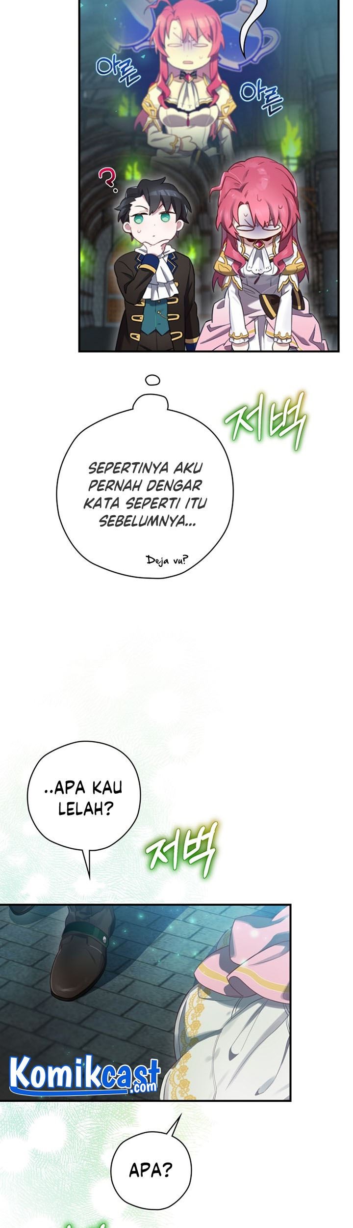 Ending Maker Chapter 8 - halaman 74
