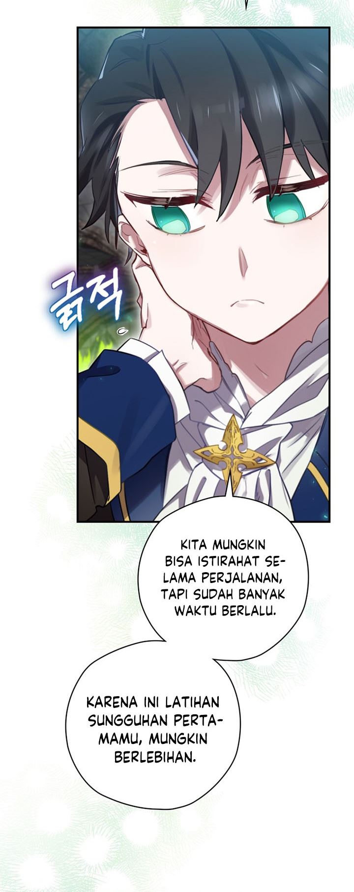 Ending Maker Chapter 8 - halaman 76