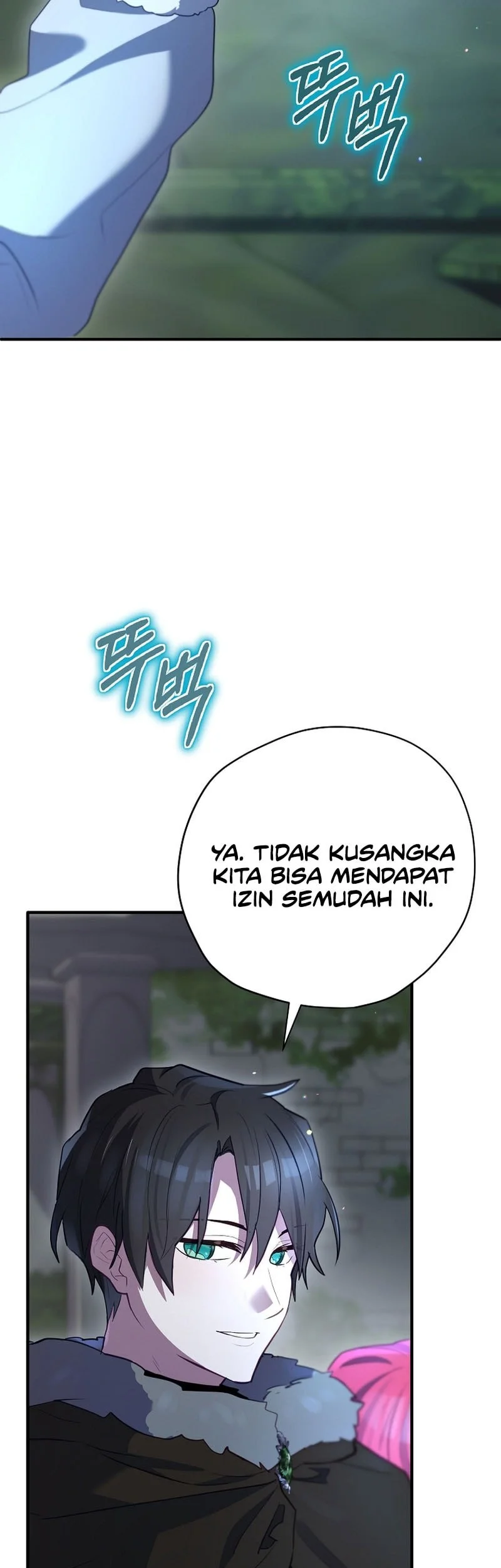 Ending Maker Chapter 80 - halaman 71
