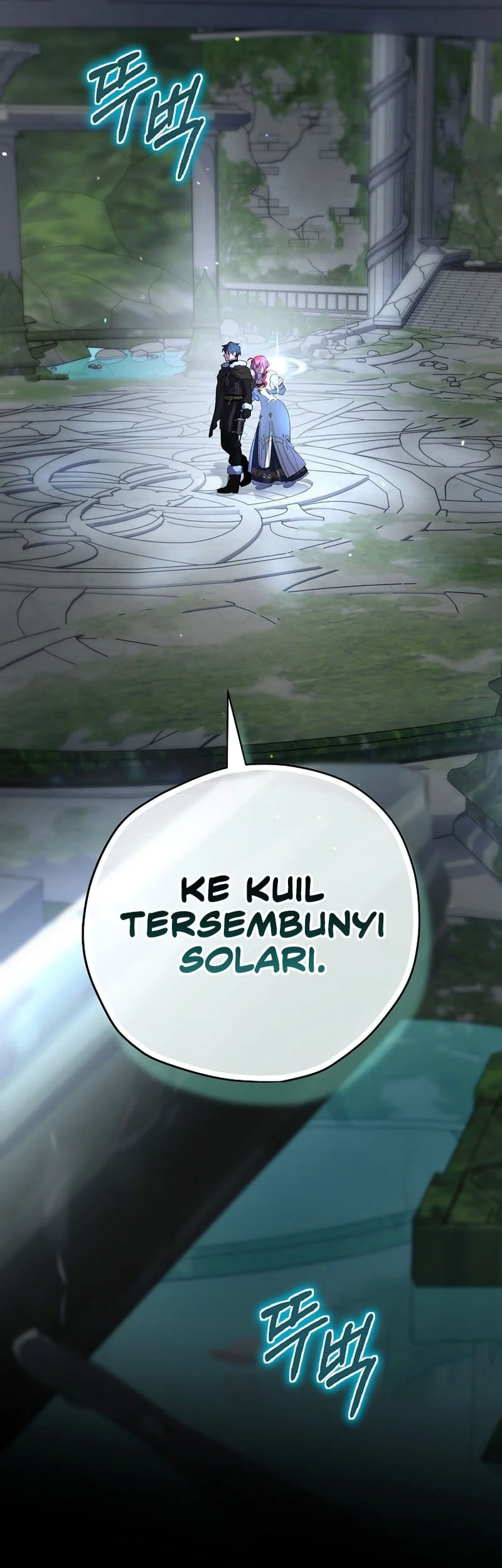 Ending Maker Chapter 80 - halaman 73