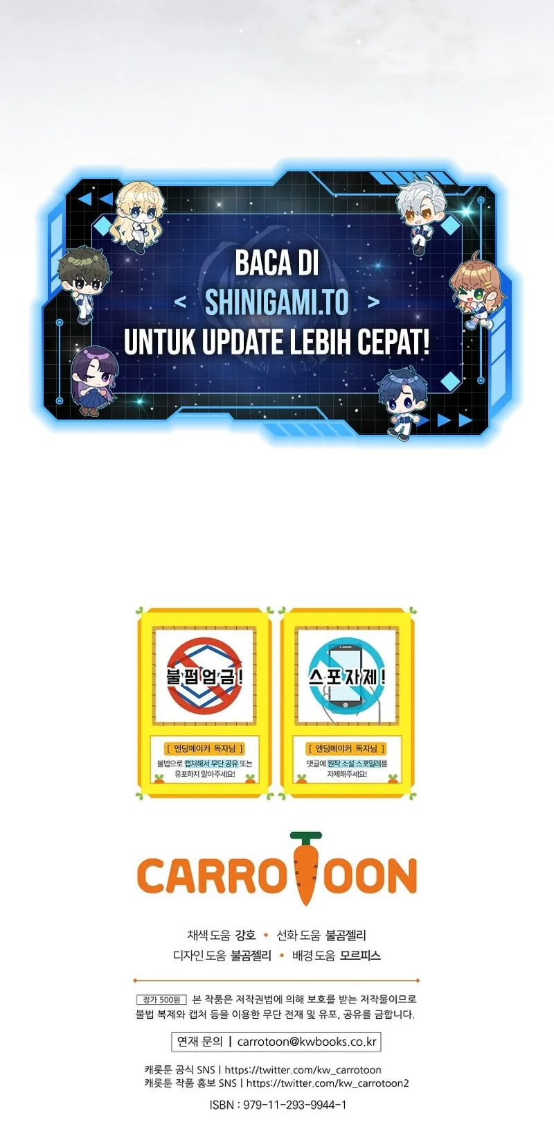 Ending Maker Chapter 81 - halaman 101