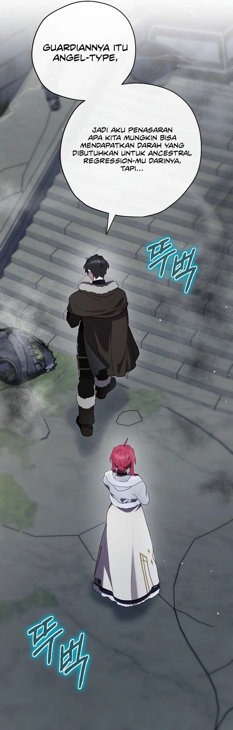 Ending Maker Chapter 81 - halaman 14