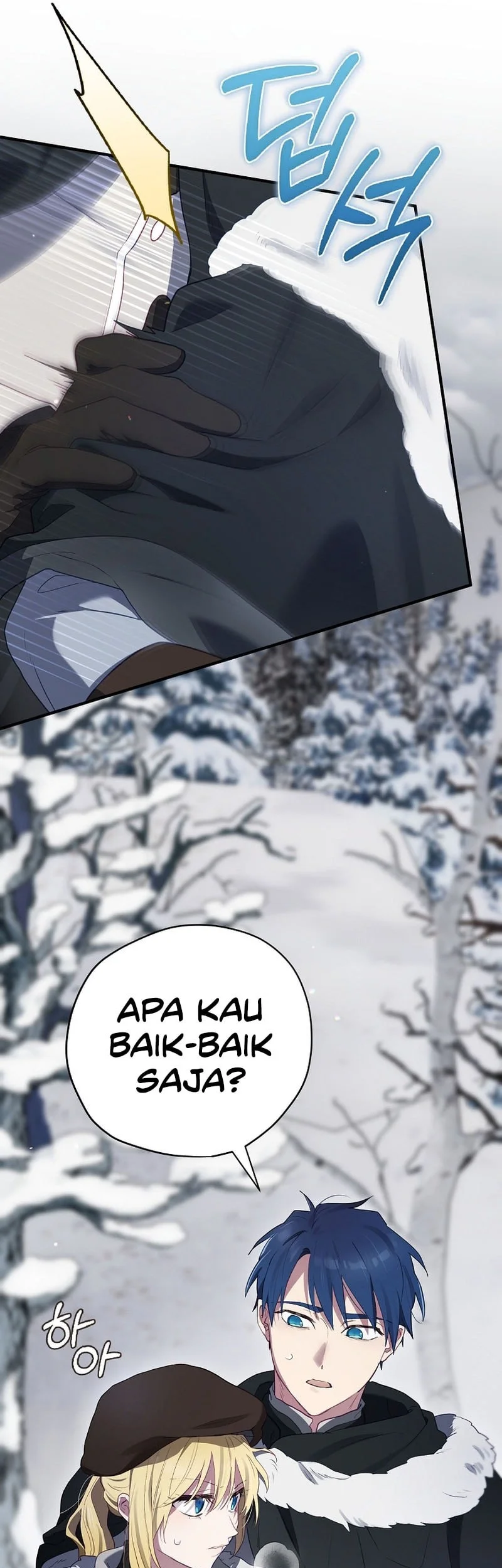 Ending Maker Chapter 81 - halaman 69