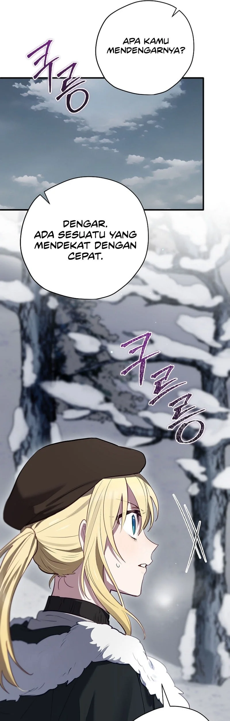Ending Maker Chapter 81 - halaman 81