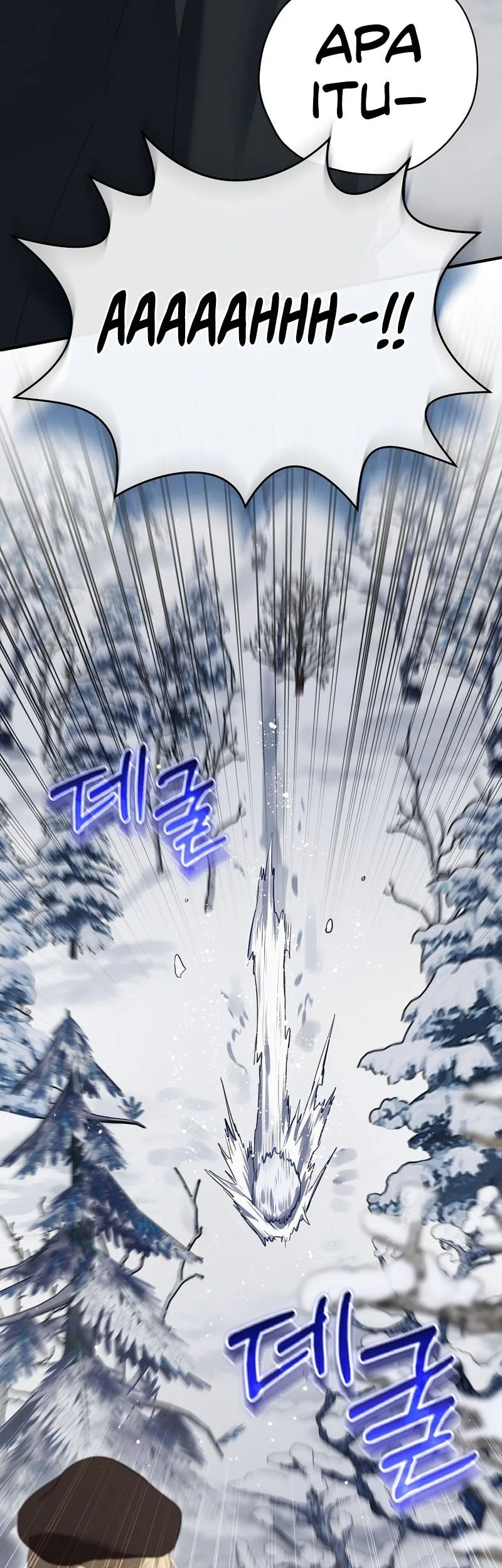 Ending Maker Chapter 81 - halaman 82