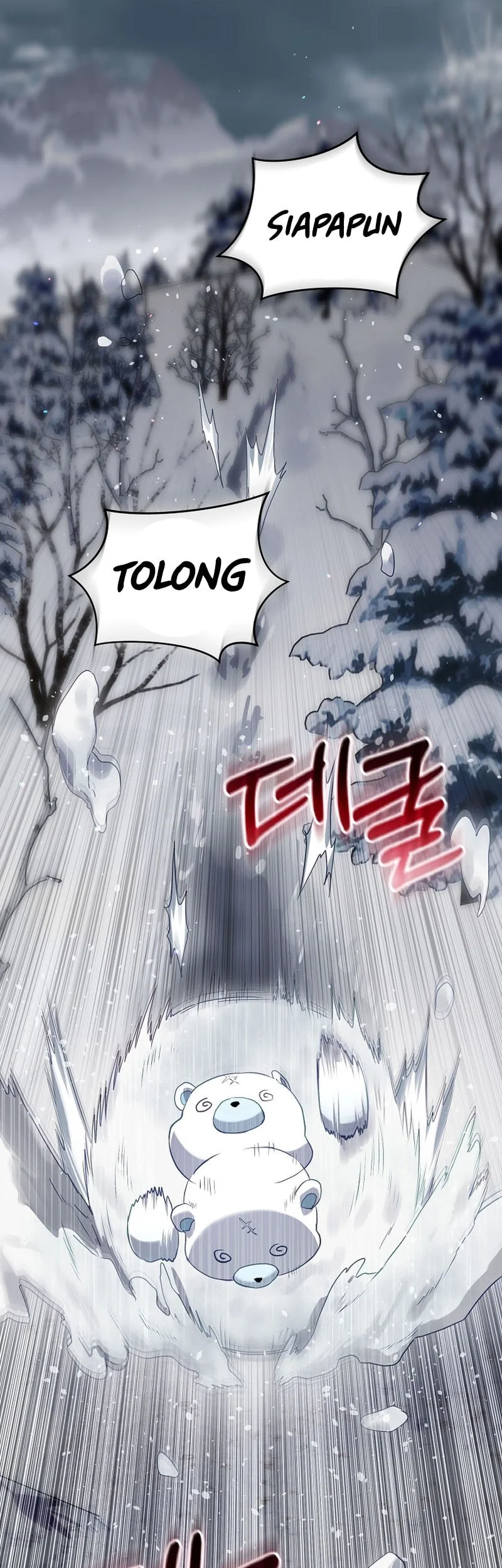 Ending Maker Chapter 81 - halaman 84