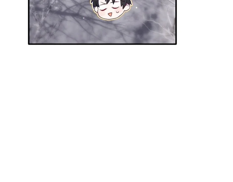 Ending Maker Chapter 82 - halaman 55