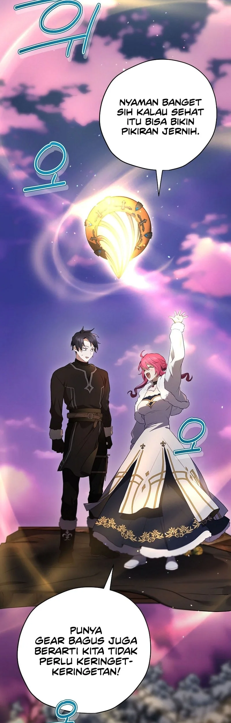 Ending Maker Chapter 82 - halaman 57