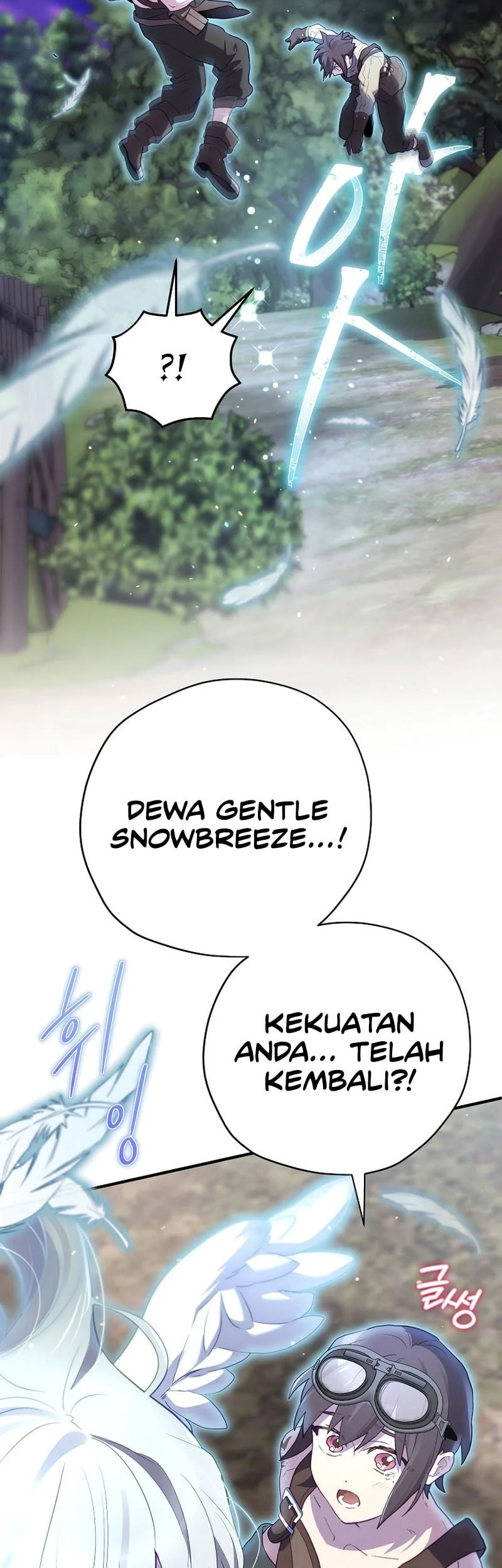 Ending Maker Chapter 82 - halaman 65