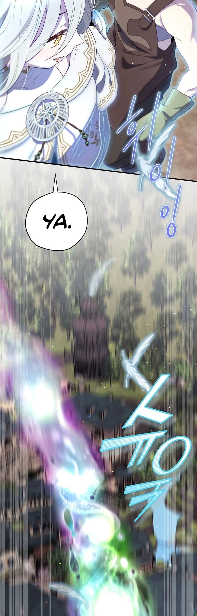 Ending Maker Chapter 82 - halaman 66