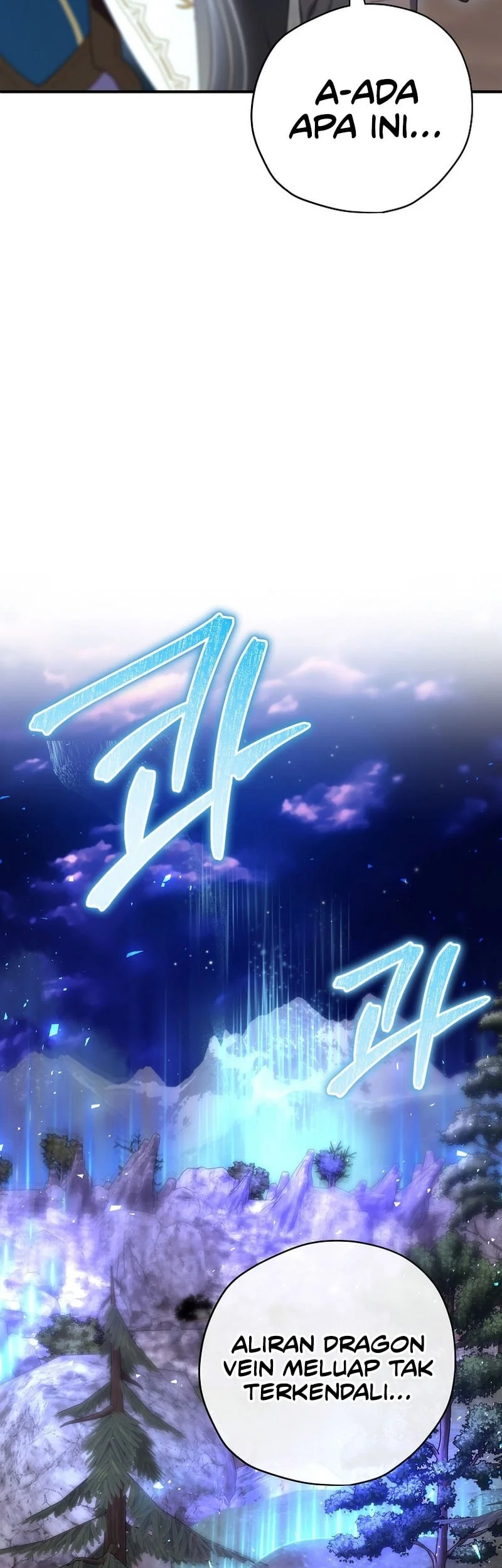 Ending Maker Chapter 82 - halaman 69