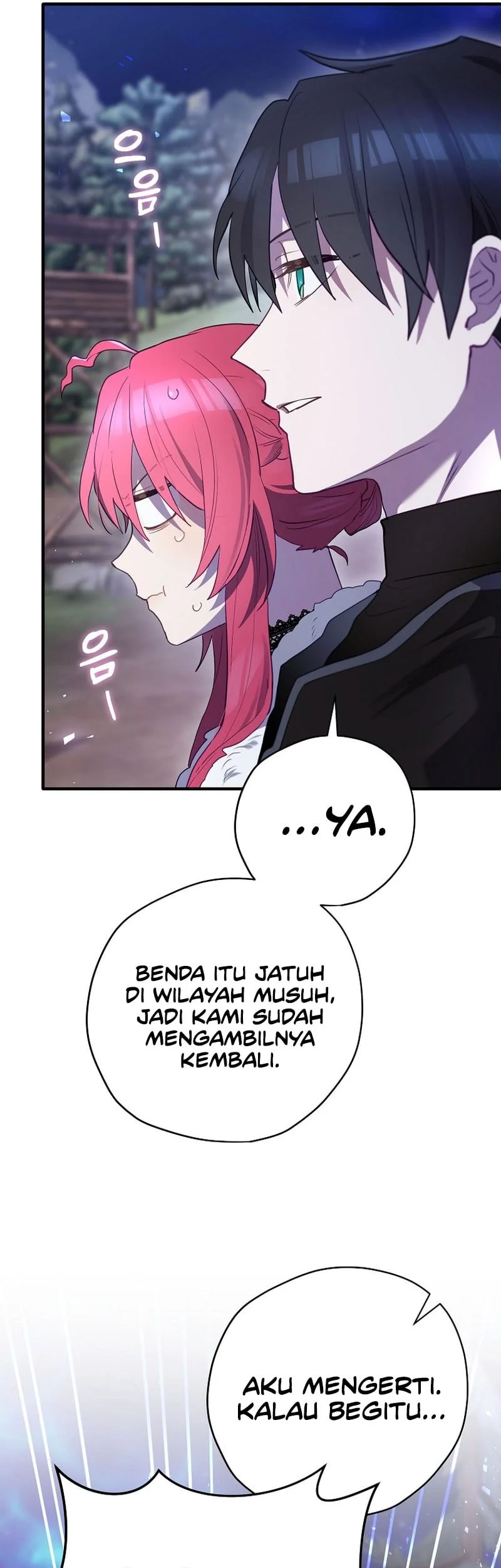 Ending Maker Chapter 82 - halaman 79