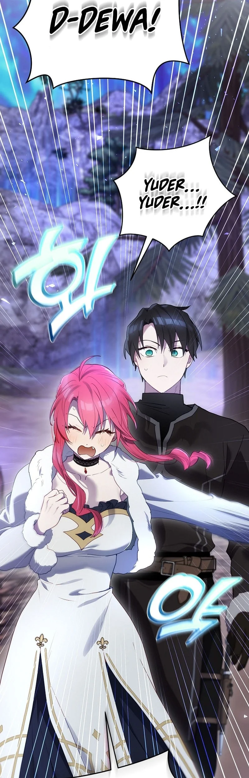 Ending Maker Chapter 82 - halaman 80