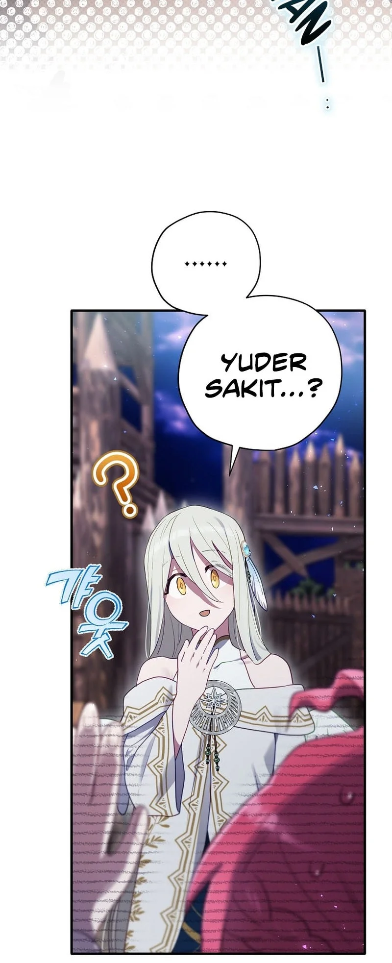 Ending Maker Chapter 82 - halaman 82