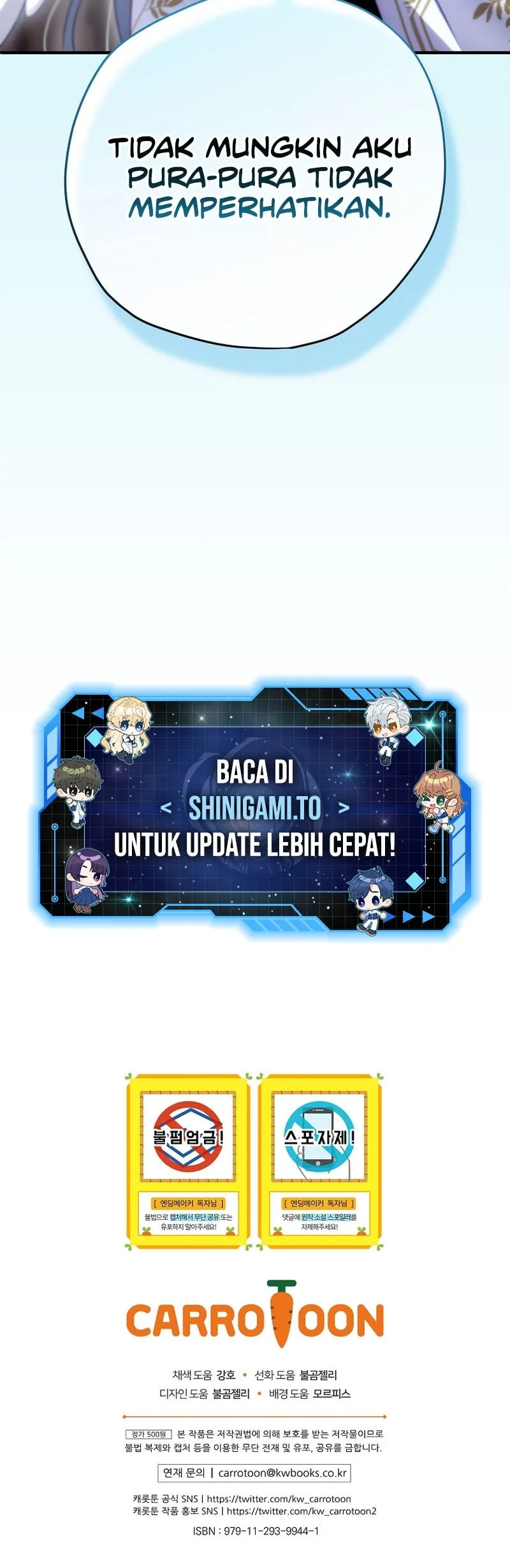 Ending Maker Chapter 82 - halaman 88