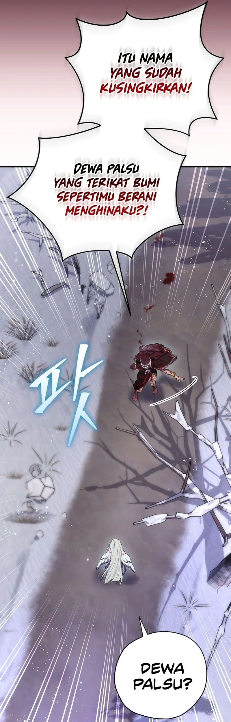Ending Maker Chapter 83 - halaman 24