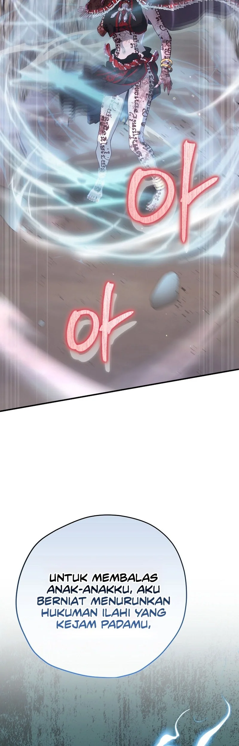 Ending Maker Chapter 83 - halaman 29