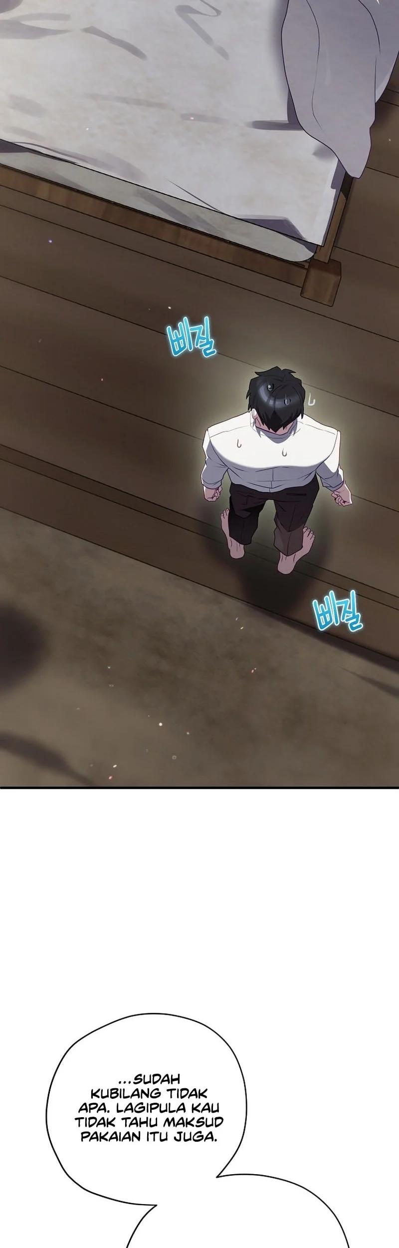 Ending Maker Chapter 83 - halaman 3