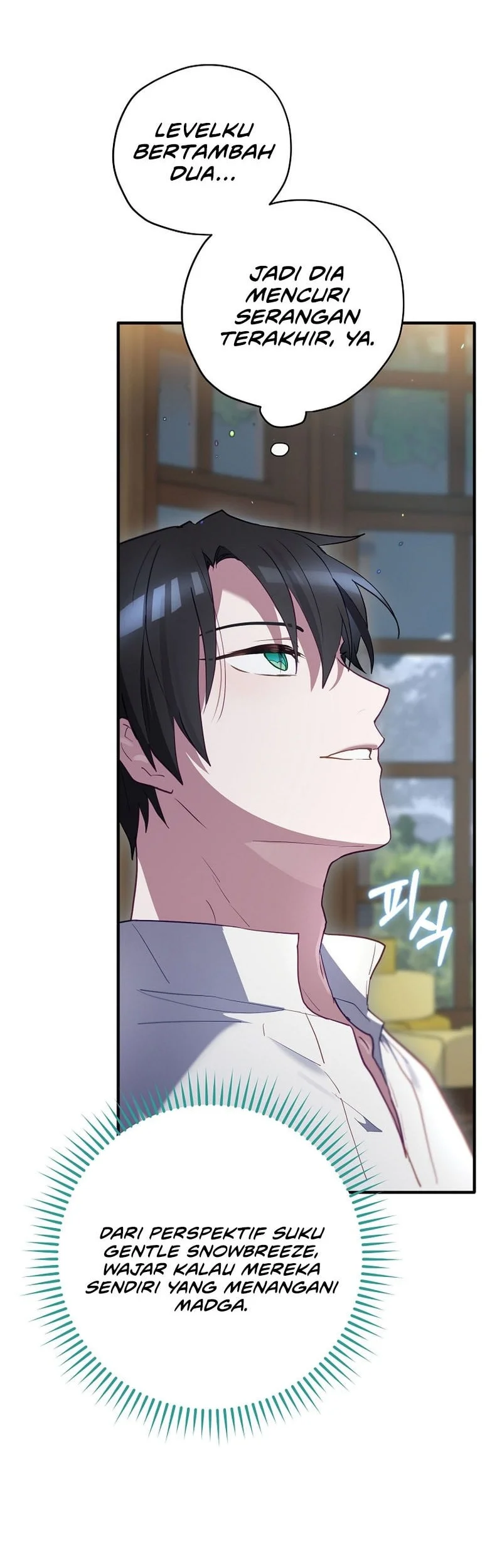 Ending Maker Chapter 83 - halaman 33