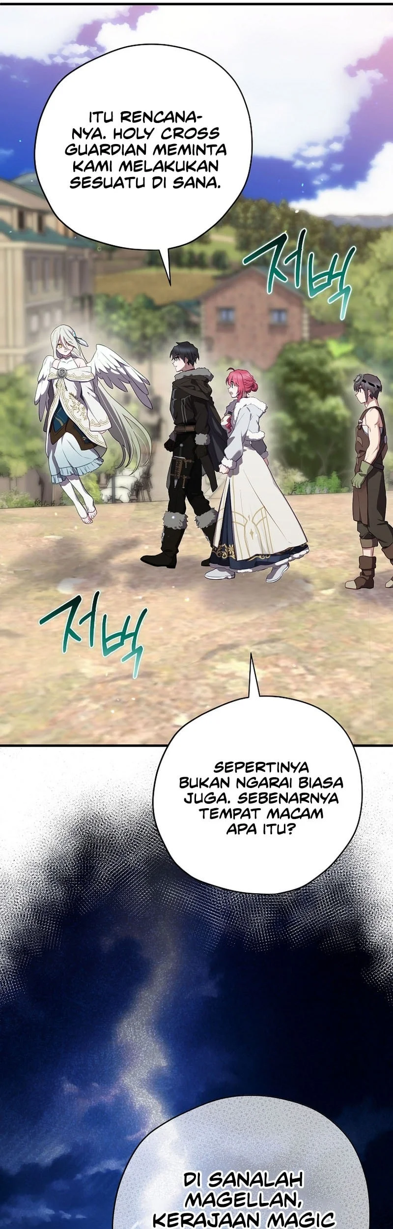 Ending Maker Chapter 83 - halaman 48