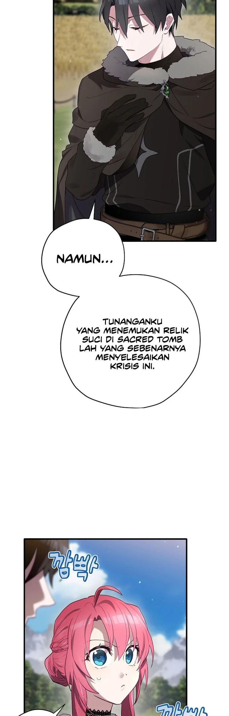 Ending Maker Chapter 83 - halaman 57