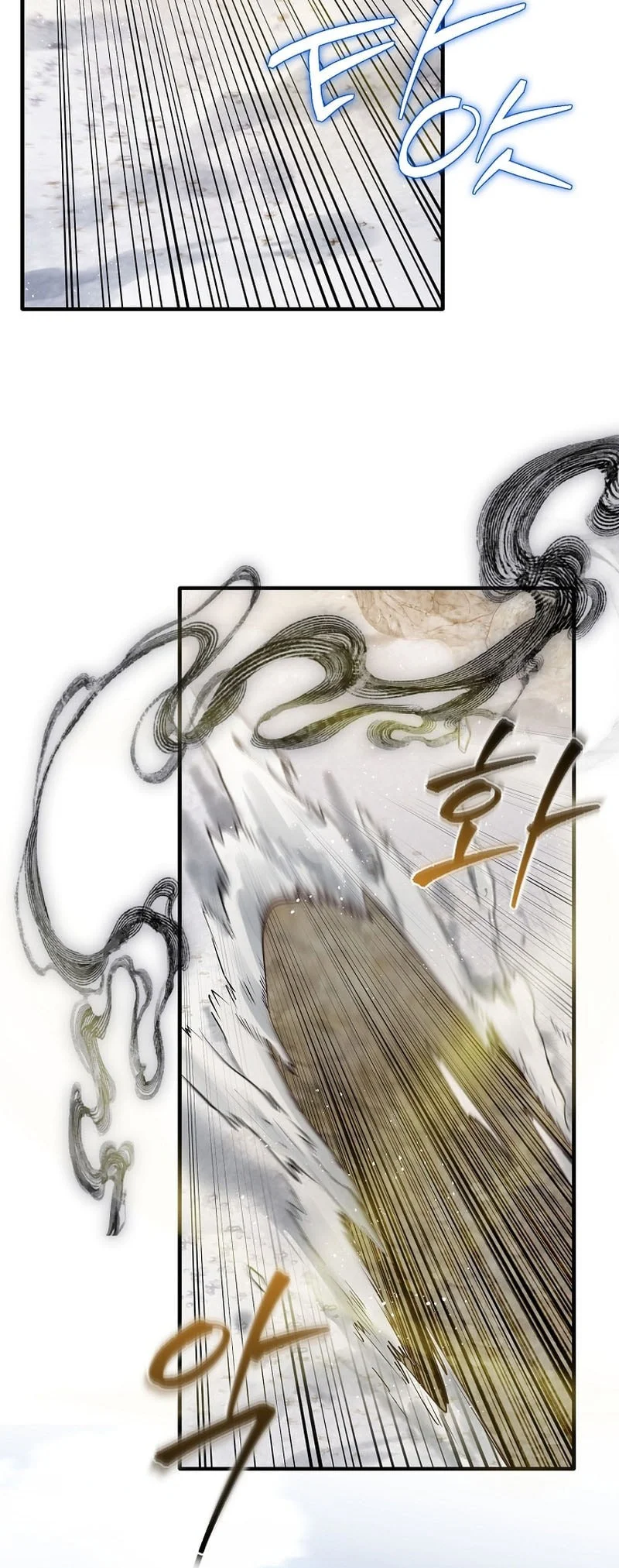 Ending Maker Chapter 83 - halaman 70
